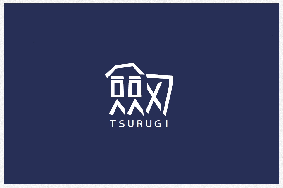 劔-TSURUGI~WEB&システム&DTPディレクション(福岡)